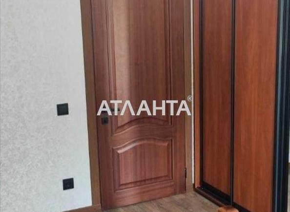 1-комнатная квартира по адресу ул. Шишкина (площадь 30,8 м²) - фото 4 1-комнатная квартира по адресу ул. Шишкина (площадь 30,8 м²) - Atlanta.ua - фото 4