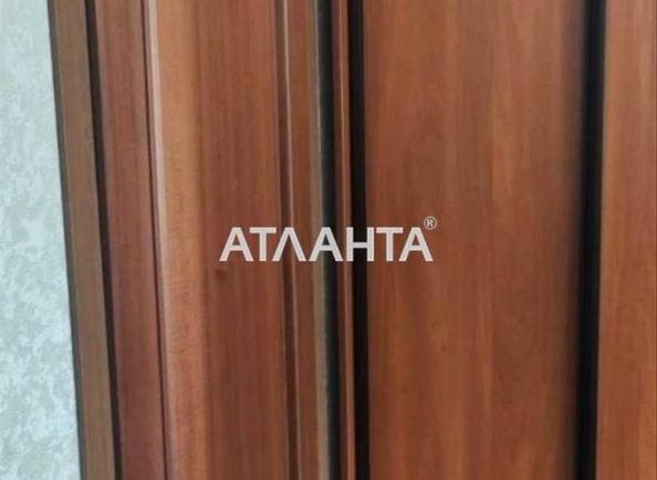 1-комнатная квартира по адресу ул. Шишкина (площадь 30,8 м²) - фото 5 1-комнатная квартира по адресу ул. Шишкина (площадь 30,8 м²) - Atlanta.ua - фото 5