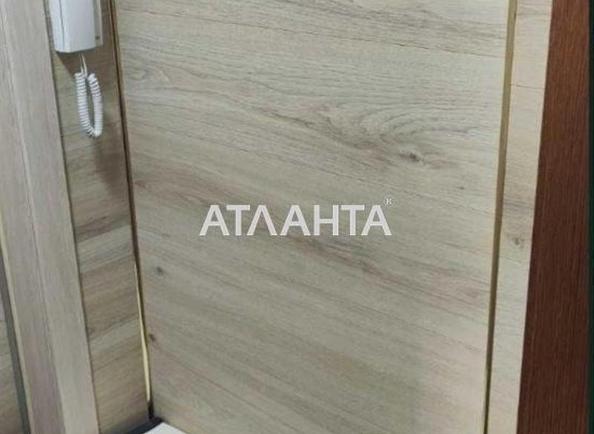 1-комнатная квартира по адресу ул. Шишкина (площадь 30,8 м²) - фото 13 1-комнатная квартира по адресу ул. Шишкина (площадь 30,8 м²) - Atlanta.ua - фото 13