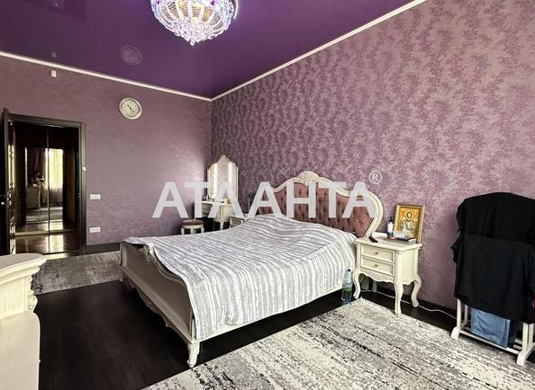 Багатокімнатна квартира за адресою вул. Літературна (площа 140 м²) - Atlanta.ua