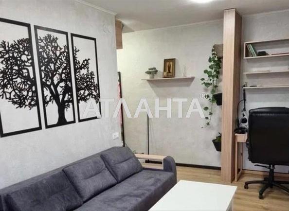 3-комнатная квартира по адресу ул. Солнечная (площадь 43 м²) 3-комнатная квартира по адресу ул. Солнечная (площадь 43 м²) - Atlanta.ua