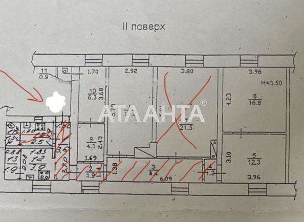 Коммунальная квартира по адресу Воронцовский пер. (площадь 21,5 м²) - imageAlt 5 Коммунальная квартира по адресу Воронцовский пер. (площадь 21,5 м²) - Atlanta.ua - imageAlt 5