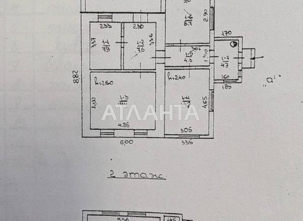 Дом по адресу ул. Курская (площадь 117 м²) - imageAlt 20 Дом по адресу ул. Курская (площадь 117 м²) - Atlanta.ua - imageAlt 20