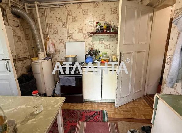 3-комнатная квартира по адресу ул. Боровского Николая (площадь 41,3 м²) 3-комнатная квартира по адресу ул. Боровского Николая (площадь 41,3 м²) - Atlanta.ua