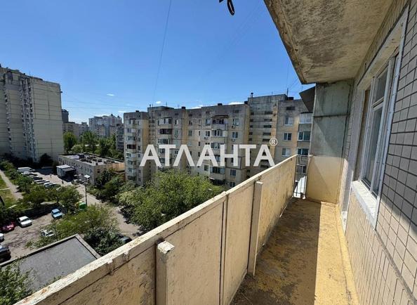 2-комнатная квартира по адресу ул. Героев Днепра (площадь 51,8 м²) - фото 22 2-комнатная квартира по адресу ул. Героев Днепра (площадь 51,8 м²) - Atlanta.ua - фото 22