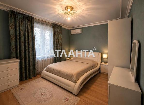 3-кімнатна квартира за адресою Небесної сотні пр. (площа 80 м²) 3-кімнатна квартира за адресою Небесної сотні пр. (площа 80 м²) - Atlanta.ua