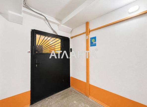 3-кімнатна квартира за адресою Небесної сотні пр. (площа 80 м²) - фото 20 3-кімнатна квартира за адресою Небесної сотні пр. (площа 80 м²) - Atlanta.ua - фото 20