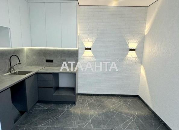 2-комнатная квартира по адресу ул. Марсельская (площадь 42 м²) 2-комнатная квартира по адресу ул. Марсельская (площадь 42 м²) - Atlanta.ua