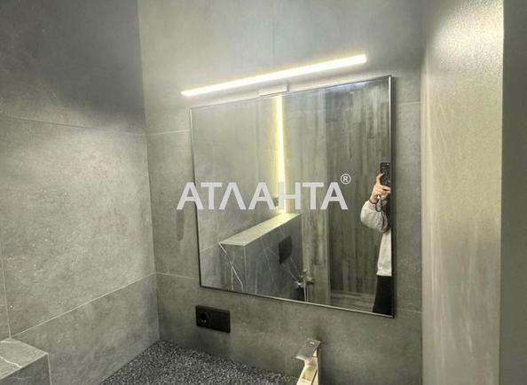 2-комнатная квартира по адресу ул. Марсельская (площадь 42 м²) - imageAlt 5 2-комнатная квартира по адресу ул. Марсельская (площадь 42 м²) - Atlanta.ua - imageAlt 5