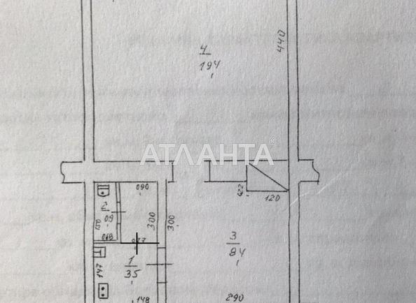1-комнатная квартира по адресу ул. Ватутина ген. (площадь 32,2 м²) - imageAlt 10 1-комнатная квартира по адресу ул. Ватутина ген. (площадь 32,2 м²) - Atlanta.ua - imageAlt 10