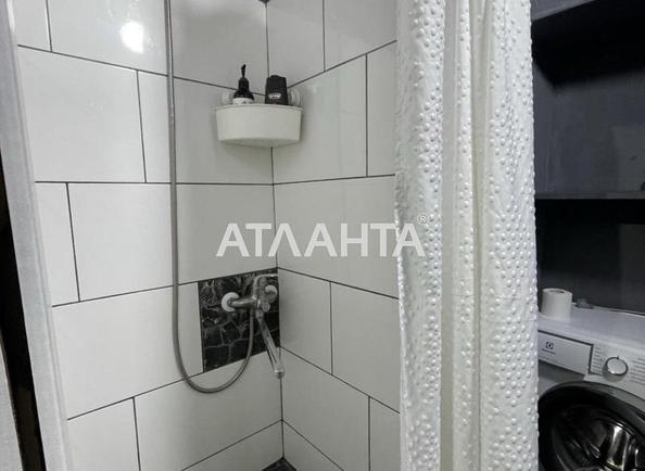 1-комнатная квартира по адресу ул. Ватутина ген. (площадь 32,2 м²) - imageAlt 13 1-комнатная квартира по адресу ул. Ватутина ген. (площадь 32,2 м²) - Atlanta.ua - imageAlt 13
