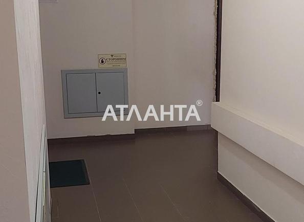 2-кімнатна квартира за адресою вул. Миколаївська (площа 60 м²) 2-кімнатна квартира за адресою вул. Миколаївська (площа 60 м²) - Atlanta.ua