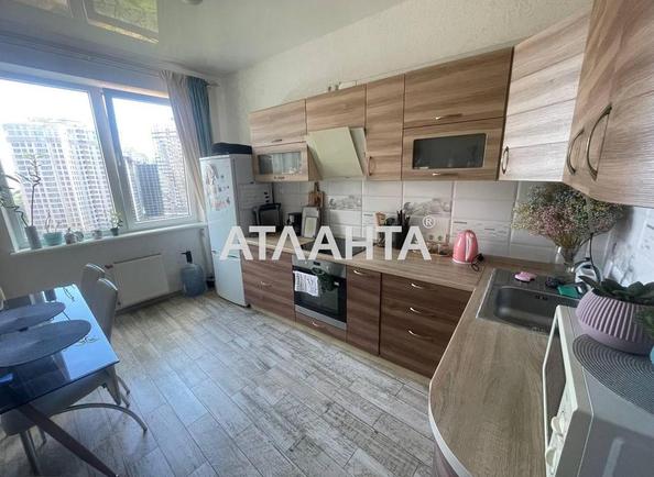 Коммерческая недвижимость по адресу Маринеско спуск (площадь 69 м²) - фото 29 Коммерческая недвижимость по адресу Маринеско спуск (площадь 69 м²) - Atlanta.ua - фото 29
