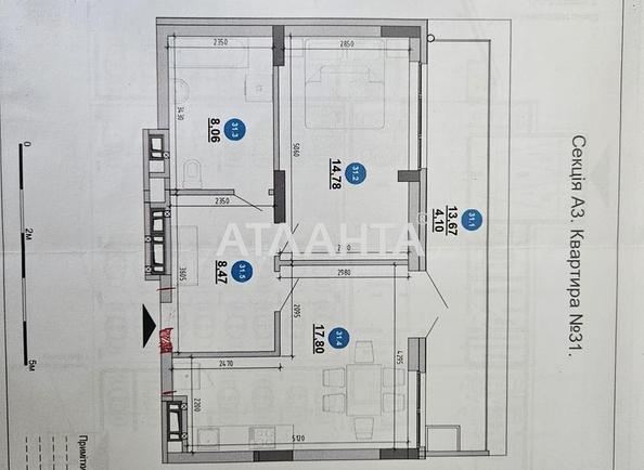 1-комнатная квартира по адресу Волынская ул. (площадь 53,2 м²) - imageAlt 14 1-комнатная квартира по адресу Волынская ул. (площадь 53,2 м²) - Atlanta.ua - imageAlt 14
