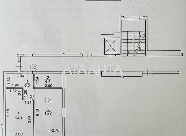 1-комнатная квартира по адресу ул. Львовская (площадь 40,9 м²) - Atlanta.ua - фото 2