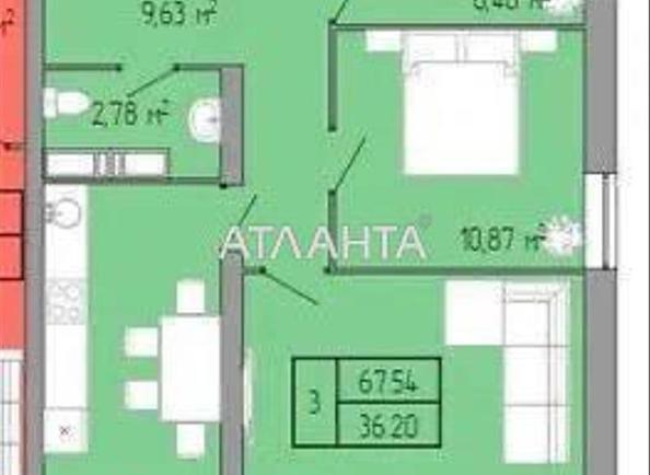 1-комнатная квартира по адресу ул. Пишоновская (площадь 67,5 м²) - Atlanta.ua - imageAlt 2