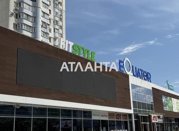 3-кімнатна квартира за адресою Дніпропетр. Дор. (площа 77 м²) - Atlanta.ua - фото 16
