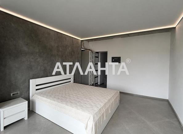 2-кімнатна квартира за адресою Успенський пров. (площа 76 м²) - фото 4 2-кімнатна квартира за адресою Успенський пров. (площа 76 м²) - Atlanta.ua - фото 4