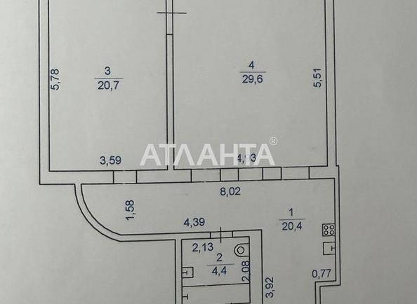 2-кімнатна квартира за адресою Успенський пров. (площа 76 м²) - фото 8 2-кімнатна квартира за адресою Успенський пров. (площа 76 м²) - Atlanta.ua - фото 8