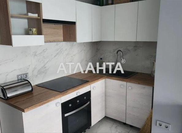 1-комнатная квартира по адресу ул. Пригородная (площадь 40,5 м²) - Atlanta.ua