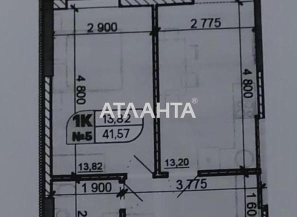 1-комнатная квартира по адресу ул. Вильямса ак. (площадь 42 м²) - imageAlt 5 1-комнатная квартира по адресу ул. Вильямса ак. (площадь 42 м²) - Atlanta.ua - imageAlt 5