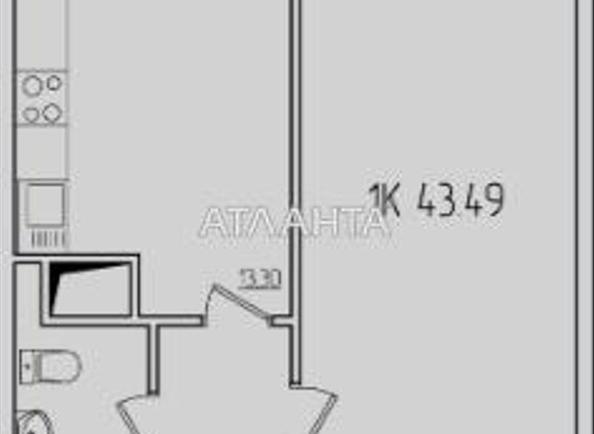 1-кімнатна квартира за адресою вул. Перлинна (площа 43 м²) - Atlanta.ua - фото 13
