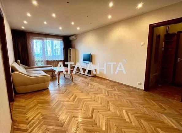 1-комнатная квартира по адресу ул. Ахматовой (площадь 73,7 м²) - Atlanta.ua