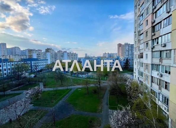 1-комнатная квартира по адресу ул. Ахматовой (площадь 73,7 м²) - Atlanta.ua - фото 14
