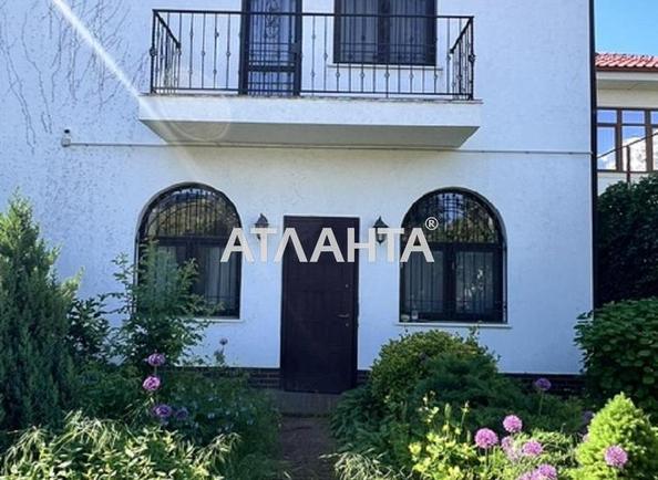 Будинок за адресою Новгородський 2-й пров. (площа 190 м²) - фото 36 Будинок за адресою Новгородський 2-й пров. (площа 190 м²) - Atlanta.ua - фото 36