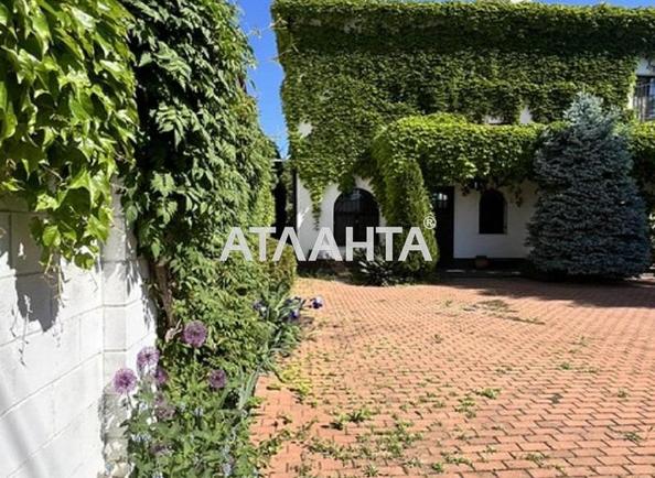 Будинок за адресою Новгородський 2-й пров. (площа 190 м²) - фото 47 Будинок за адресою Новгородський 2-й пров. (площа 190 м²) - Atlanta.ua - фото 47