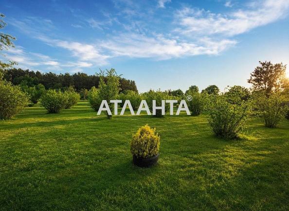 Коммерческая недвижимость по адресу (площадь 150 м²) - фото 2 Коммерческая недвижимость по адресу (площадь 150 м²) - Atlanta.ua - фото 2