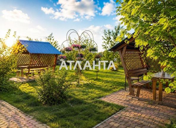Коммерческая недвижимость по адресу (площадь 150 м²) - фото 4 Коммерческая недвижимость по адресу (площадь 150 м²) - Atlanta.ua - фото 4
