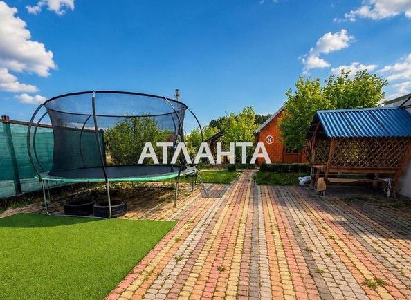 Коммерческая недвижимость по адресу (площадь 150 м²) - фото 5 Коммерческая недвижимость по адресу (площадь 150 м²) - Atlanta.ua - фото 5