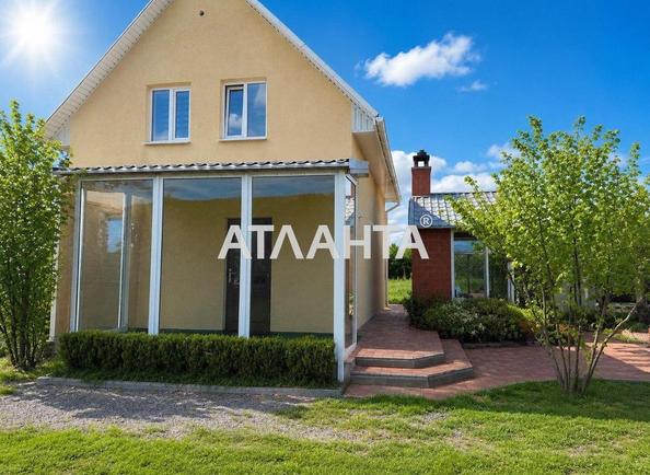 Коммерческая недвижимость по адресу (площадь 150 м²) - фото 6 Коммерческая недвижимость по адресу (площадь 150 м²) - Atlanta.ua - фото 6