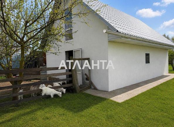 Коммерческая недвижимость по адресу (площадь 150 м²) - фото 18 Коммерческая недвижимость по адресу (площадь 150 м²) - Atlanta.ua - фото 18
