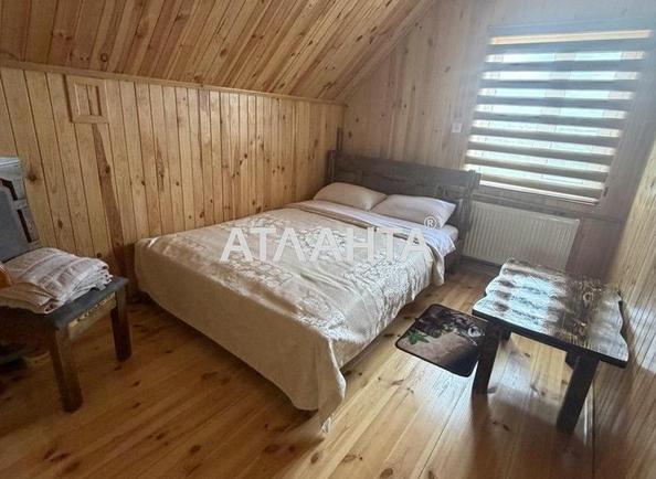 Коммерческая недвижимость по адресу (площадь 150 м²) - фото 11 Коммерческая недвижимость по адресу (площадь 150 м²) - Atlanta.ua - фото 11