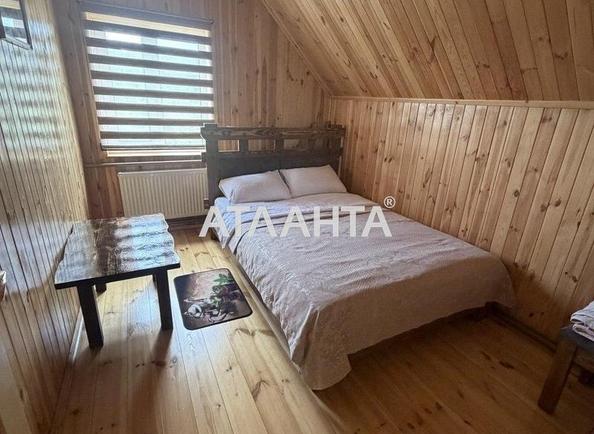 Коммерческая недвижимость по адресу (площадь 150 м²) - фото 12 Коммерческая недвижимость по адресу (площадь 150 м²) - Atlanta.ua - фото 12