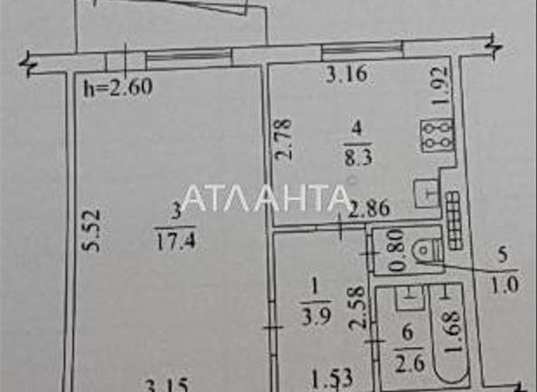 1-комнатная квартира по адресу Глушко ак. Пр. (площадь 36,5 м²) - imageAlt 9 1-комнатная квартира по адресу Глушко ак. Пр. (площадь 36,5 м²) - Atlanta.ua - imageAlt 9