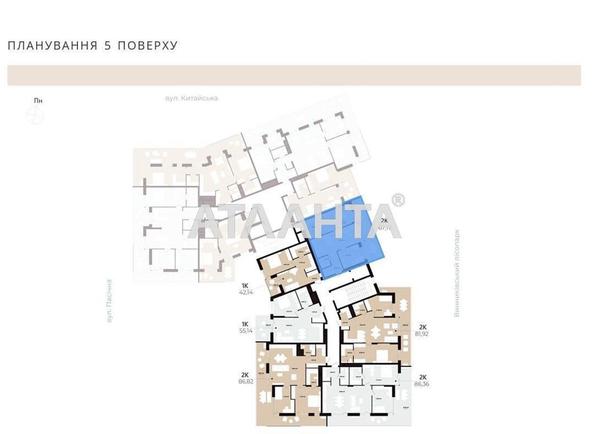 2-комнатная квартира по адресу Китайская ул. (площадь 67,2 м²) - imageAlt 3 2-комнатная квартира по адресу Китайская ул. (площадь 67,2 м²) - Atlanta.ua - imageAlt 3