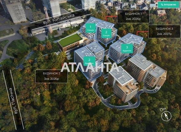 2-комнатная квартира по адресу Китайская ул. (площадь 67,2 м²) - imageAlt 8 2-комнатная квартира по адресу Китайская ул. (площадь 67,2 м²) - Atlanta.ua - imageAlt 8