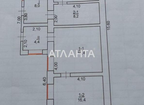 Дом по адресу ул. Мира (площадь 74 м²) - imageAlt 9 Дом по адресу ул. Мира (площадь 74 м²) - Atlanta.ua - imageAlt 9