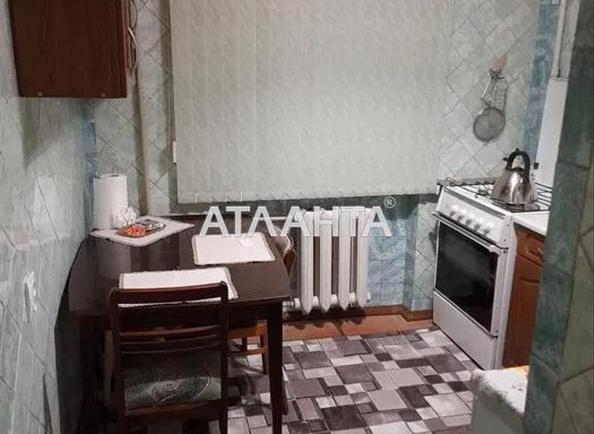 2-комнатная квартира по адресу Люстдорфская дор. (площадь 41 м²) - фото 2 2-комнатная квартира по адресу Люстдорфская дор. (площадь 41 м²) - Atlanta.ua - фото 2