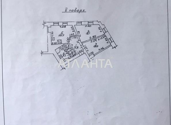 2-кімнатна квартира за адресою вул. Княжа (площа 74 м²) - фото 21 2-кімнатна квартира за адресою вул. Княжа (площа 74 м²) - Atlanta.ua - фото 21
