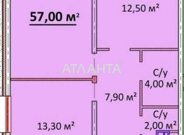 2-комнатная квартира по адресу ул. Литературная (площадь 57 м²) 2-комнатная квартира по адресу ул. Литературная (площадь 57 м²) - Atlanta.ua