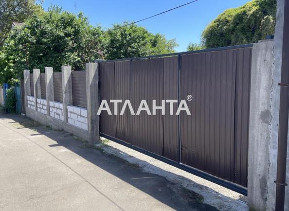 Участок по адресу ул. Жука Михаила (площадь 3,6 сот) - фото 7 Участок по адресу ул. Жука Михаила (площадь 3,6 сот) - Atlanta.ua - фото 7