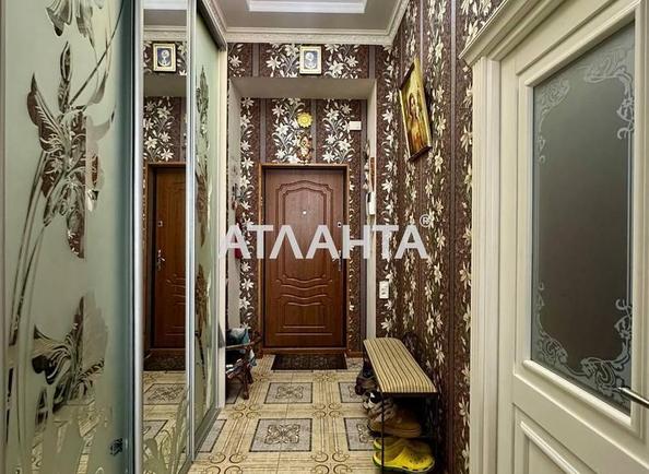 1-комнатная квартира по адресу ул. Нежинская (площадь 77 м²) - фото 10 1-комнатная квартира по адресу ул. Нежинская (площадь 77 м²) - Atlanta.ua - фото 10