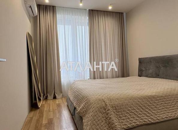1-комнатная квартира по адресу ул. Толбухина (площадь 44,1 м²) 1-комнатная квартира по адресу ул. Толбухина (площадь 44,1 м²) - Atlanta.ua