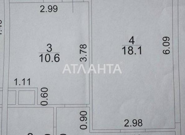 1-комнатная квартира по адресу ул. Краснова (площадь 42,5 м²) - фото 2 1-комнатная квартира по адресу ул. Краснова (площадь 42,5 м²) - Atlanta.ua - фото 2