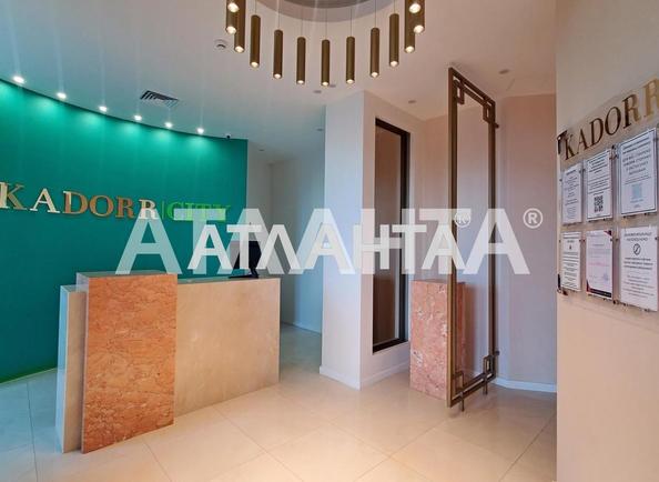 1-комнатная квартира по адресу ул. Краснова (площадь 42,5 м²) - фото 4 1-комнатная квартира по адресу ул. Краснова (площадь 42,5 м²) - Atlanta.ua - фото 4