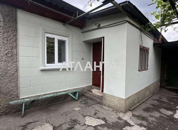 Дом по адресу ул. Радио (площадь 67 м²) Дом по адресу ул. Радио (площадь 67 м²) - Atlanta.ua